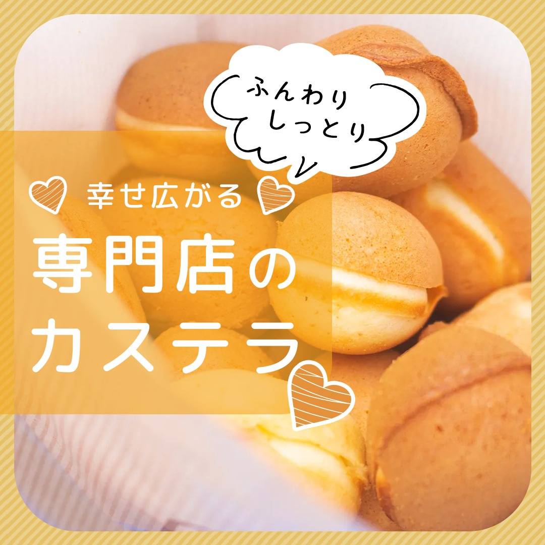 popup_banner